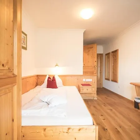 Schartner Hotel 4*