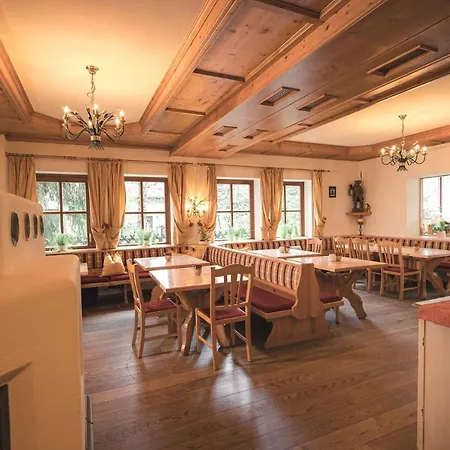 Hotel Schartner 4*